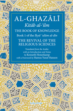 Load image into Gallery viewer, Al-Ghazali: The Book of Knowledge
