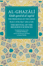 Load image into Gallery viewer, Al-Ghazali: The Principles of The Creed
