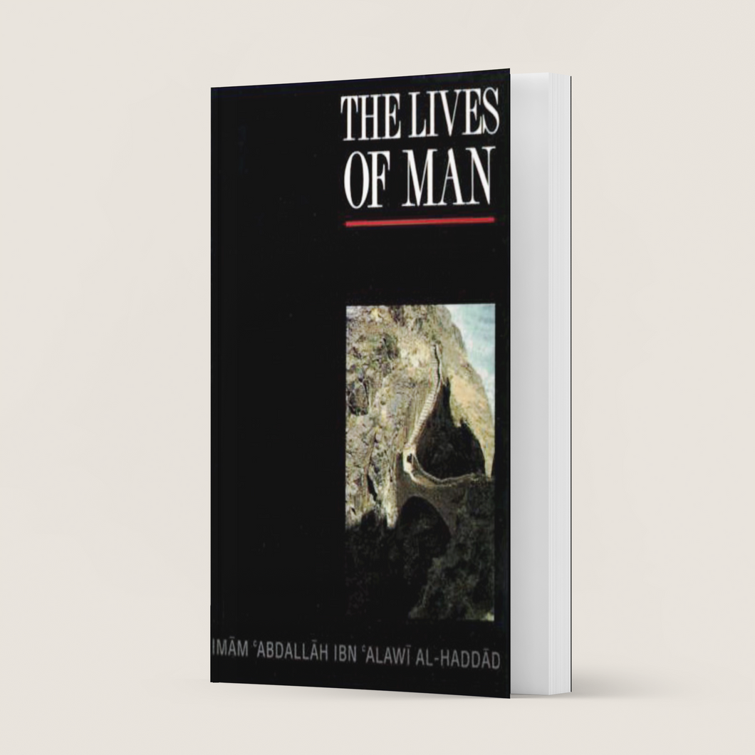 The Lives of Man